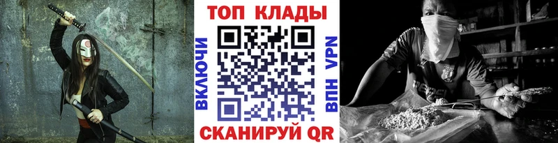 Купить наркотики цена Тверь Кокаин  Бошки Шишки  Мефедрон  СК  ОМГ ОМГ ссылки  Гашиш 