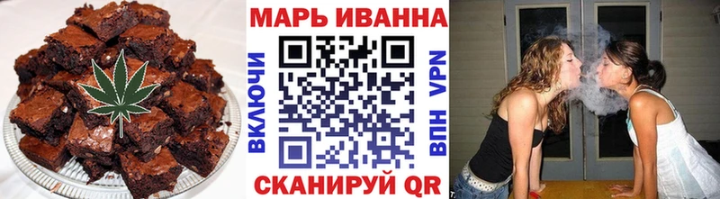 что такое   Тверь  Печенье с ТГК конопля 