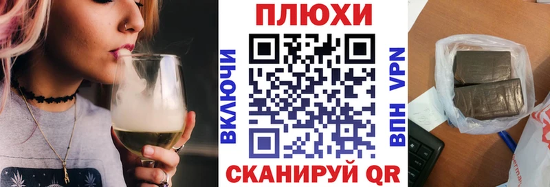 ГАШ Ice-O-Lator  Тверь 