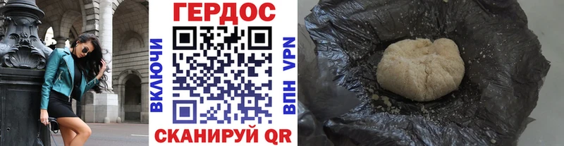 MEGA ССЫЛКА  Тверь  Героин афганец  даркнет сайт 
