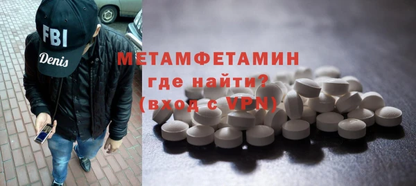 хмурый Россошь