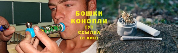 каннабис Пролетарск