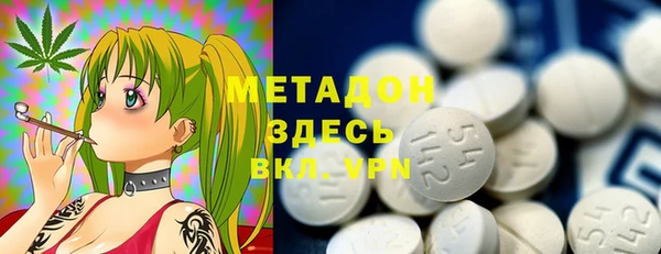 хмурый Россошь