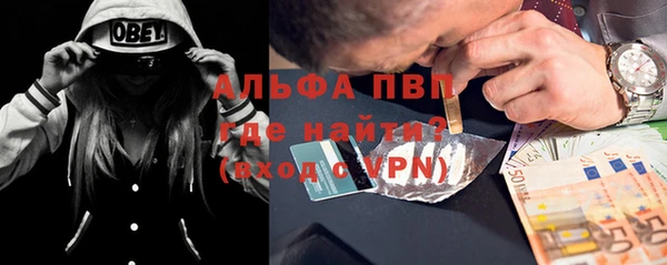 каннабис Пролетарск