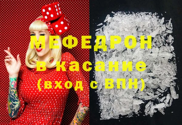 кокаин VHQ Приозерск
