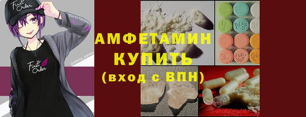мяу мяу мука Протвино