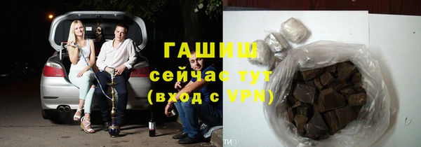 мяу мяу мука Протвино