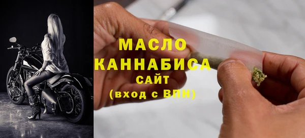 каннабис Пролетарск
