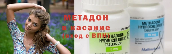 прущая мука Горняк