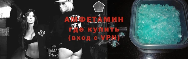кокаин VHQ Приозерск