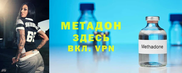 каннабис Пролетарск