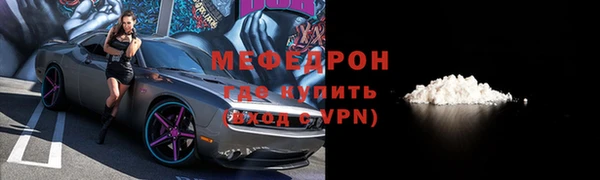 хмурый Россошь