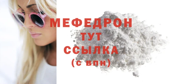 кокаин VHQ Приозерск