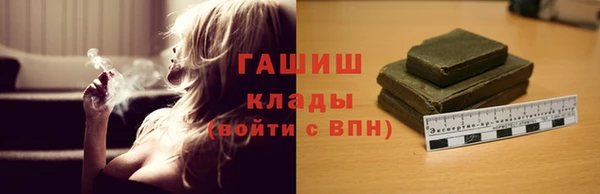 каннабис Пролетарск
