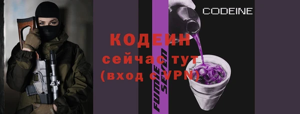 каннабис Пролетарск