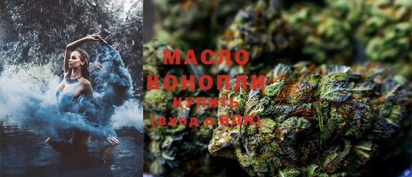 каннабис Пролетарск