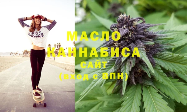 МДПВ Бутурлиновка