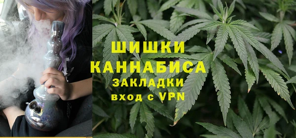 кокаин VHQ Приозерск