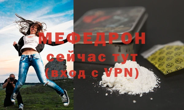 кокаин VHQ Приозерск