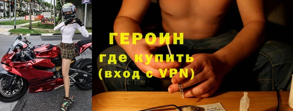 каннабис Пролетарск