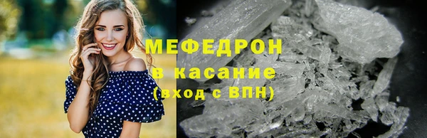 каннабис Пролетарск