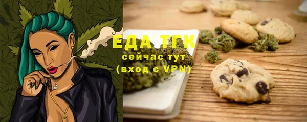 мяу мяу мука Протвино