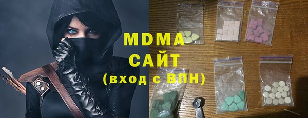 хмурый Россошь