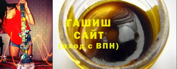 мяу мяу мука Протвино
