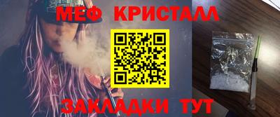 кокаин Донской