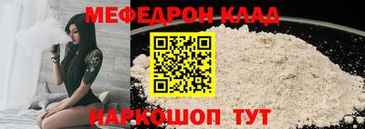 кокаин Донской