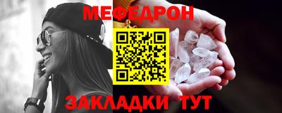 кокаин Донской
