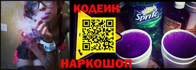 кокаин Донской