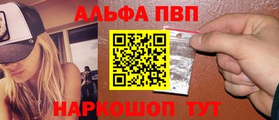 кокс Дубна
