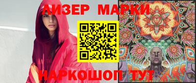 кокаин Донской