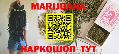 кокс Дубна