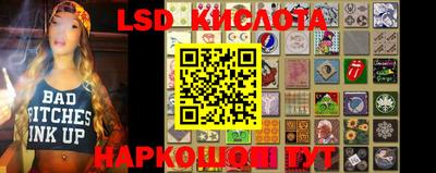кокаин премиум Донецк