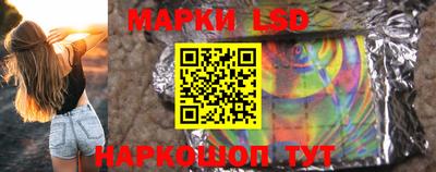 кокаин Донской