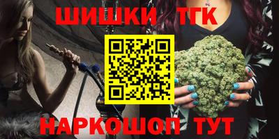 кокаин премиум Донецк