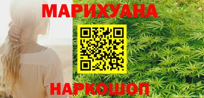 кокаин премиум Донецк