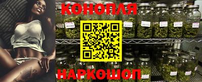 кокаин Донской