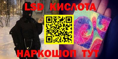кокаин премиум Донецк