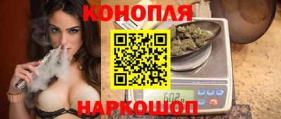кокаин Донской