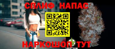 кокаин Донской