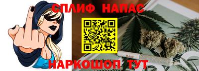 кокаин премиум Донецк
