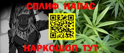 кокаин премиум Донецк