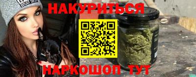 кокаин премиум Донецк