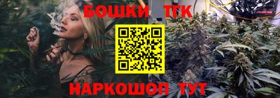 кокс Дубна
