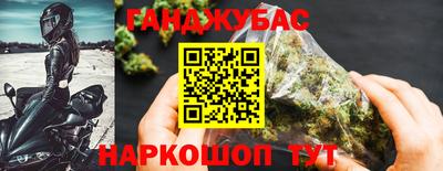 кокаин премиум Донецк
