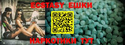 кокаин Донской