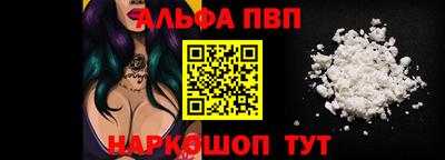 кокаин Донской